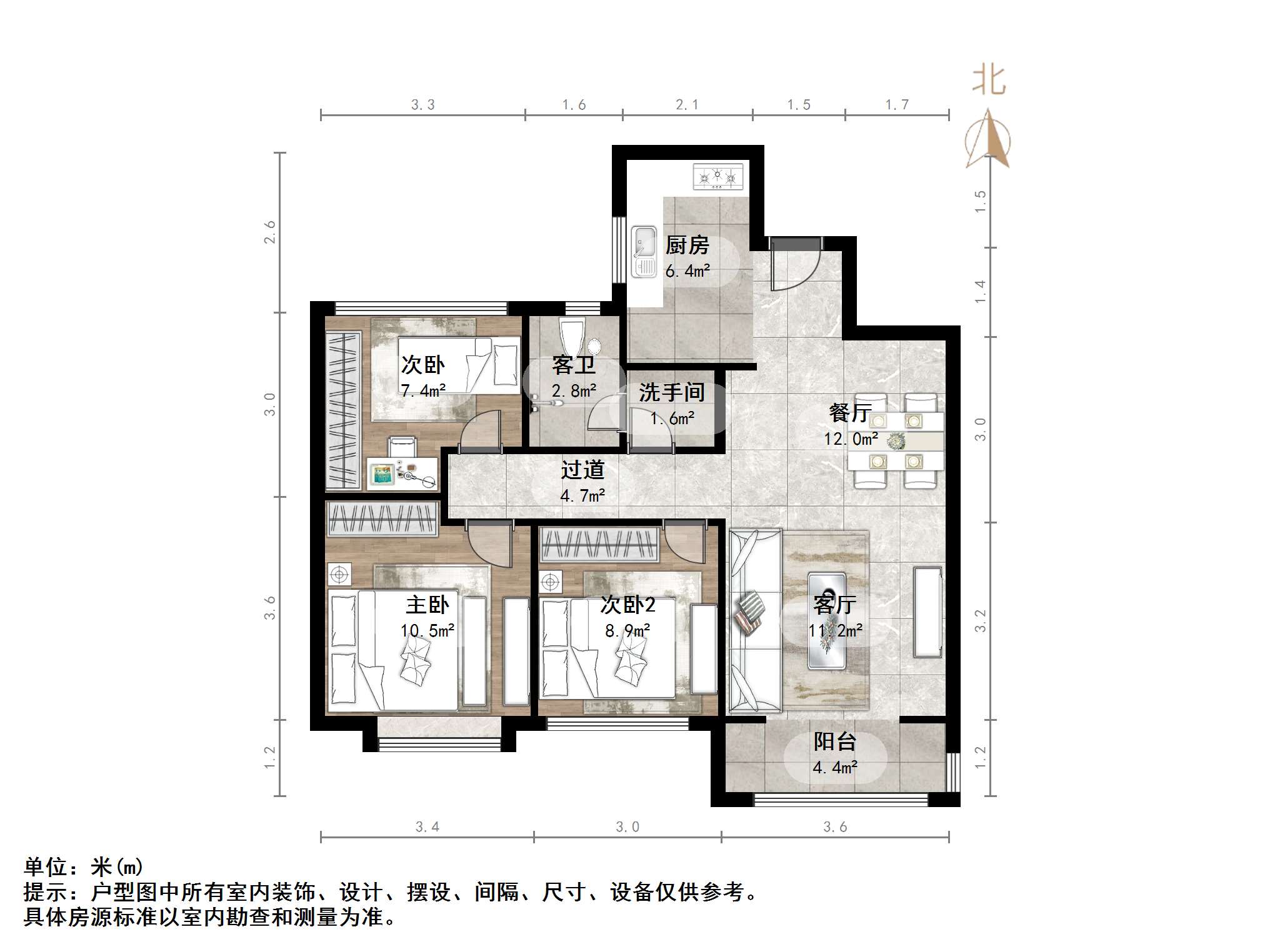 绿地IFC中央公馆