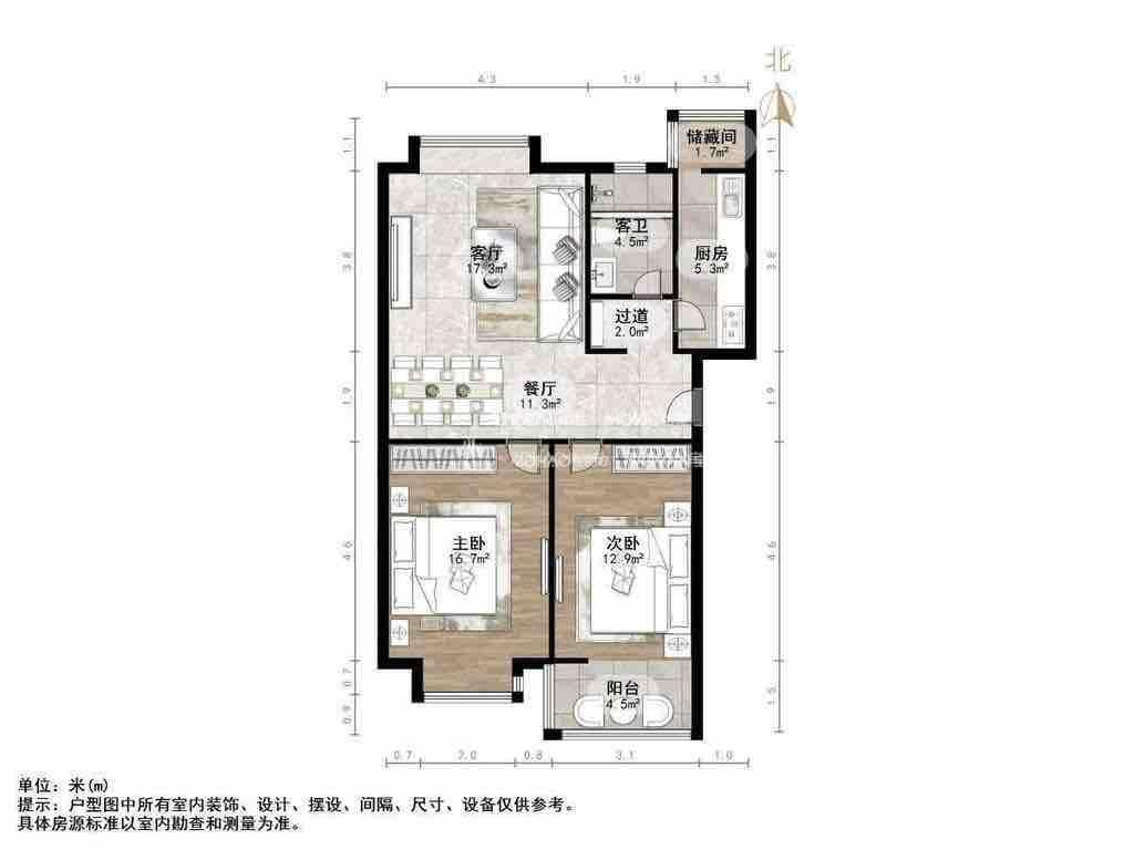 紫薇阁