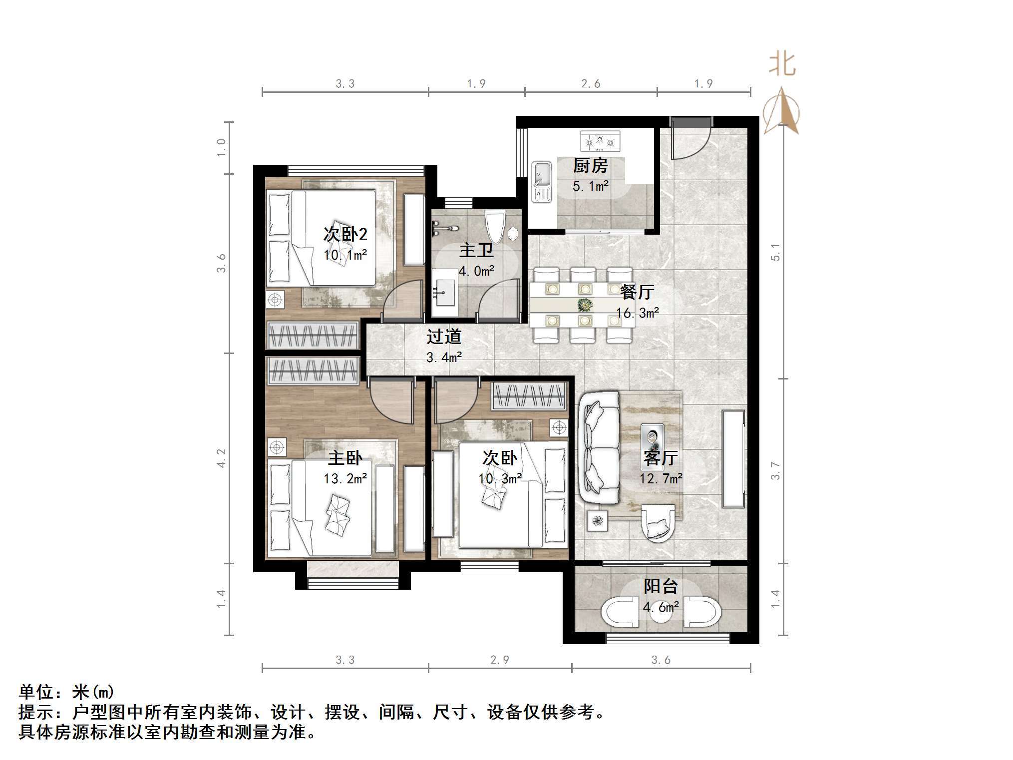恒大滨河左岸