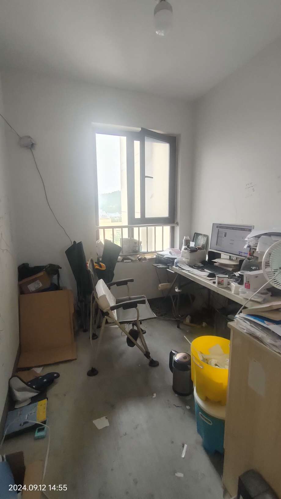 鲁能领秀公馆