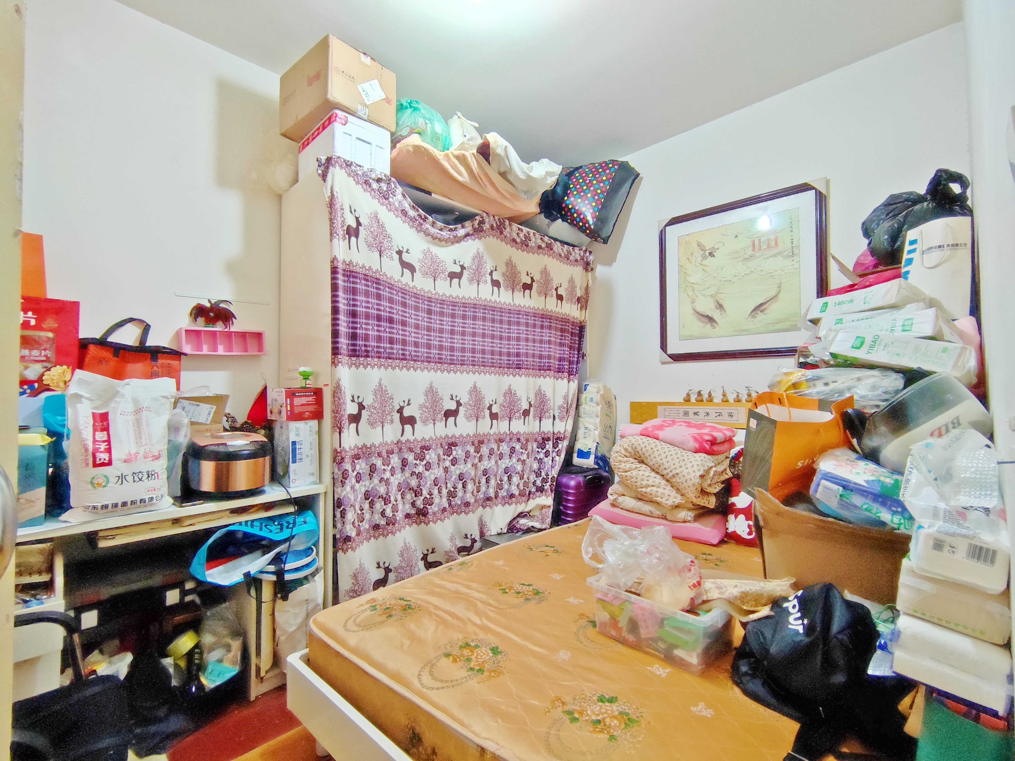 腊山南苑(二区)