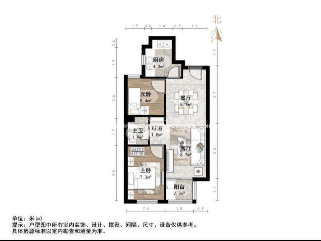 保利天禧