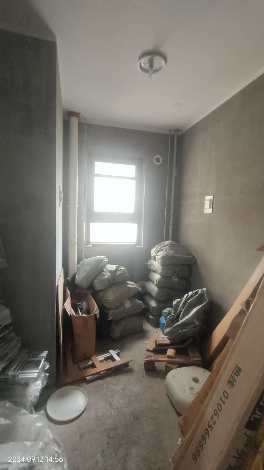 鲁能领秀公馆