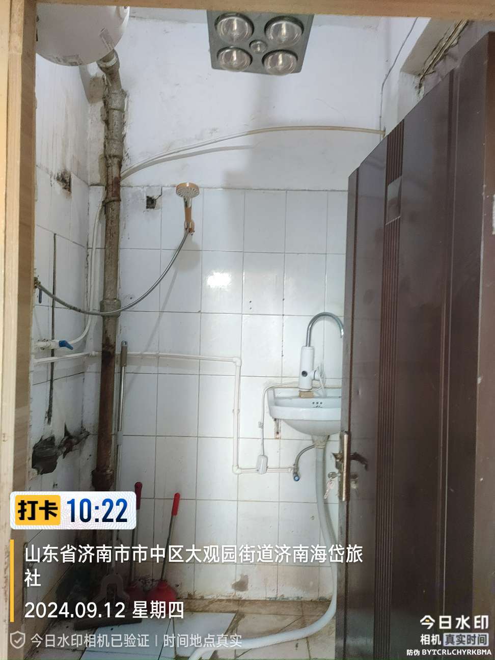 通惠街单位宿舍