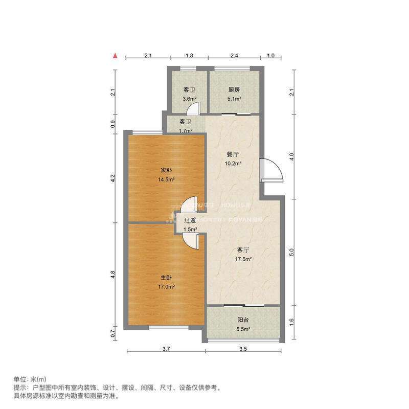 东方家园