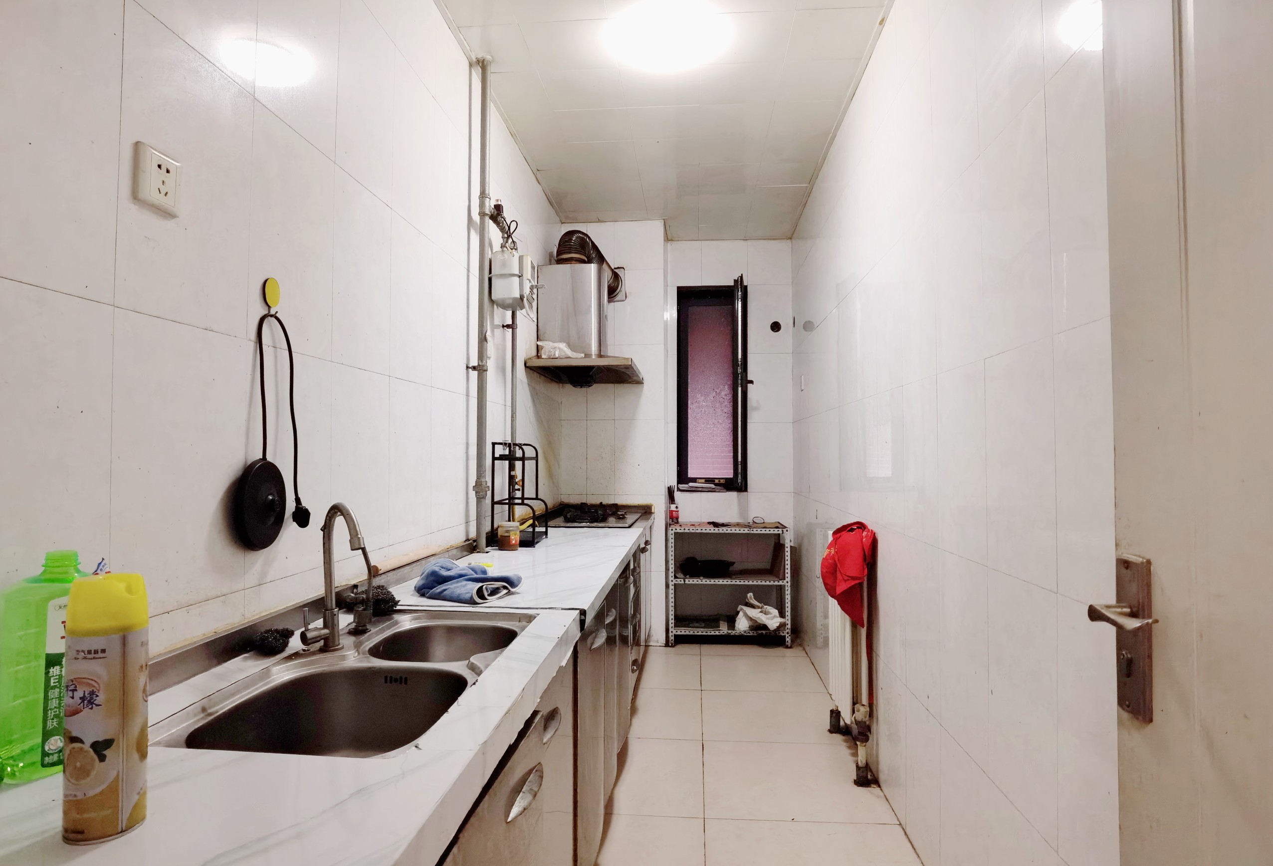 世通新生活家园