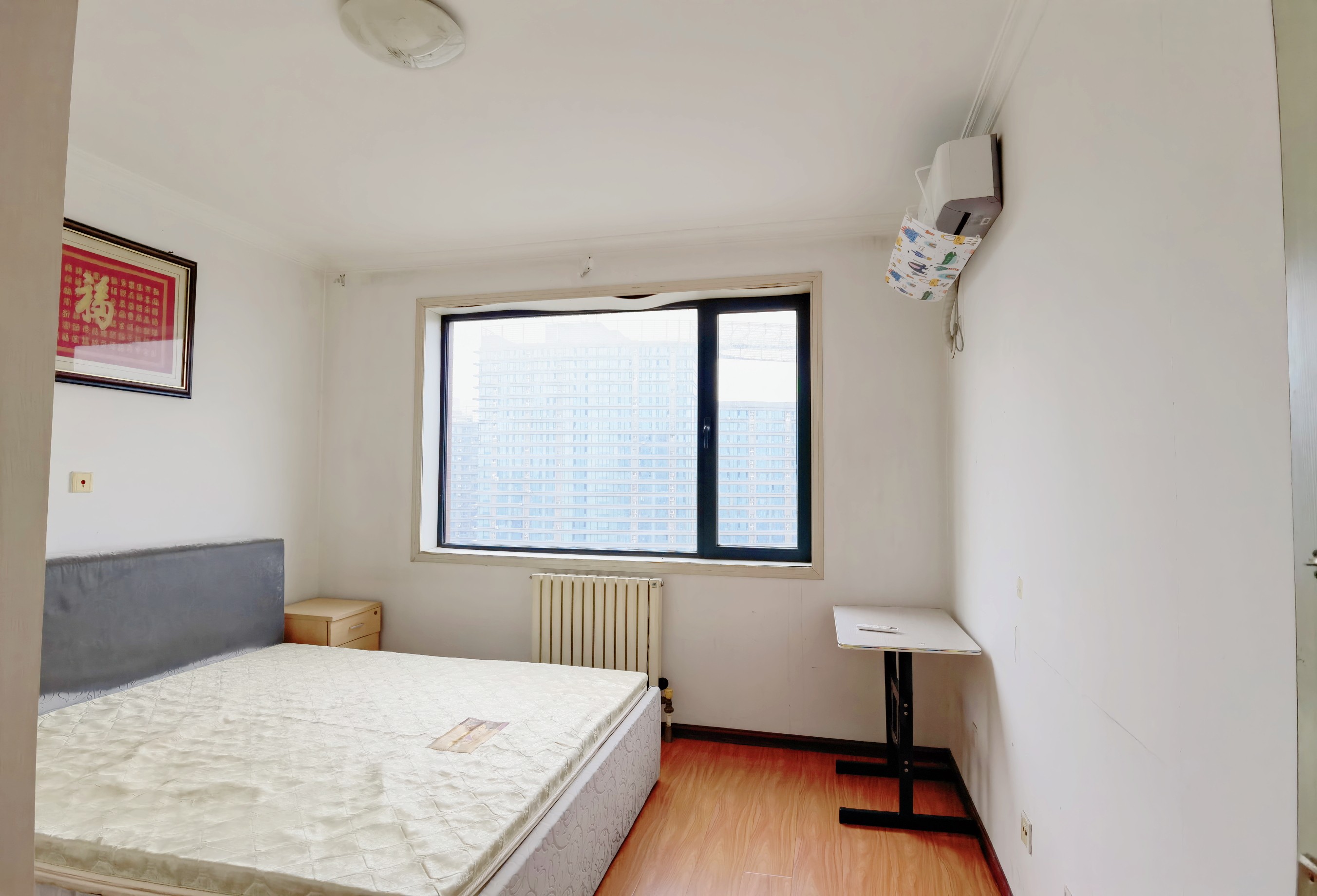 世通新生活家园