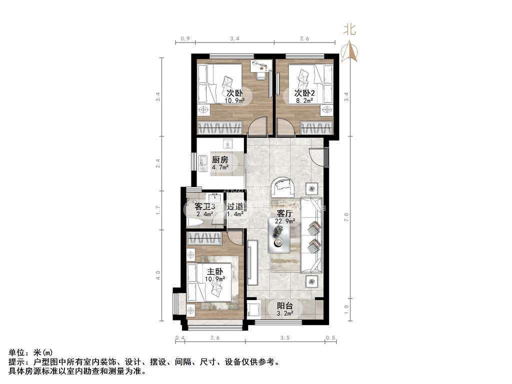 万科城