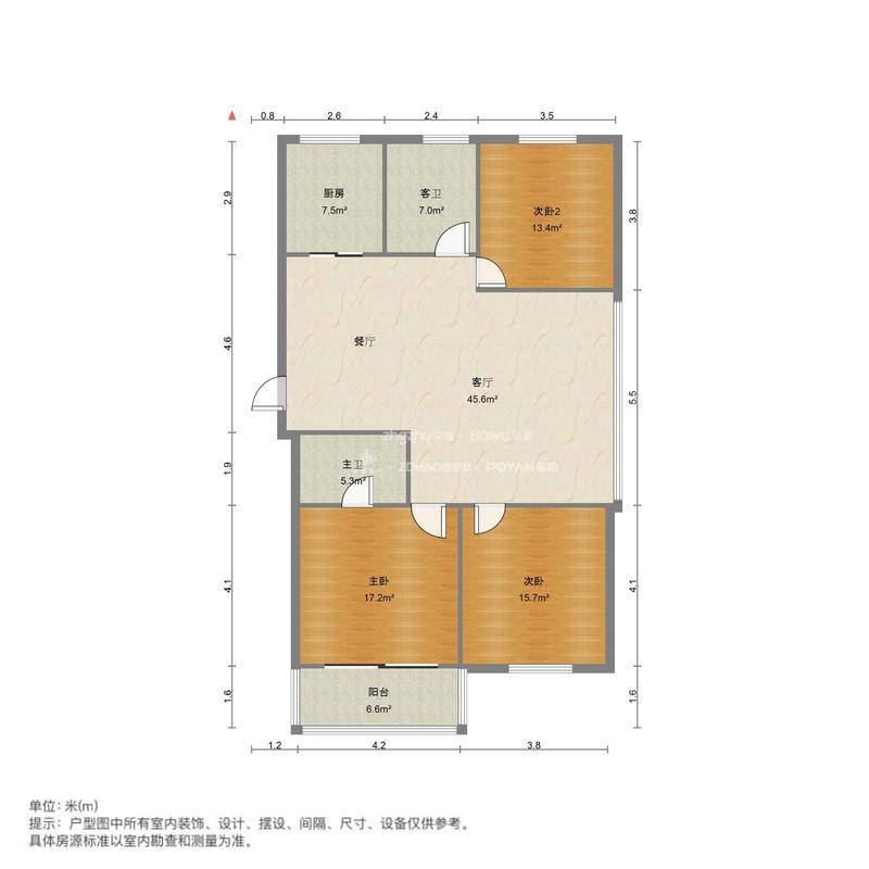 伟东新都(一区)贵都