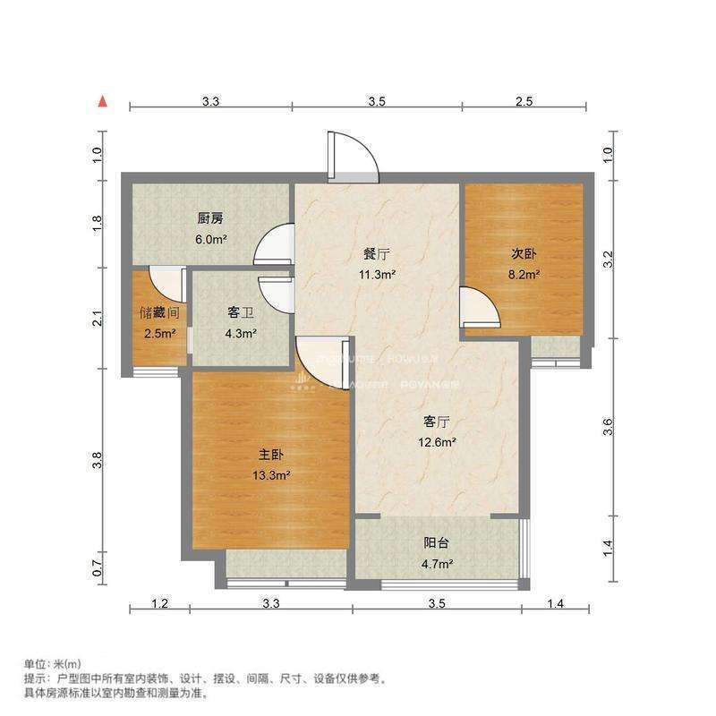 恒大雅苑西区