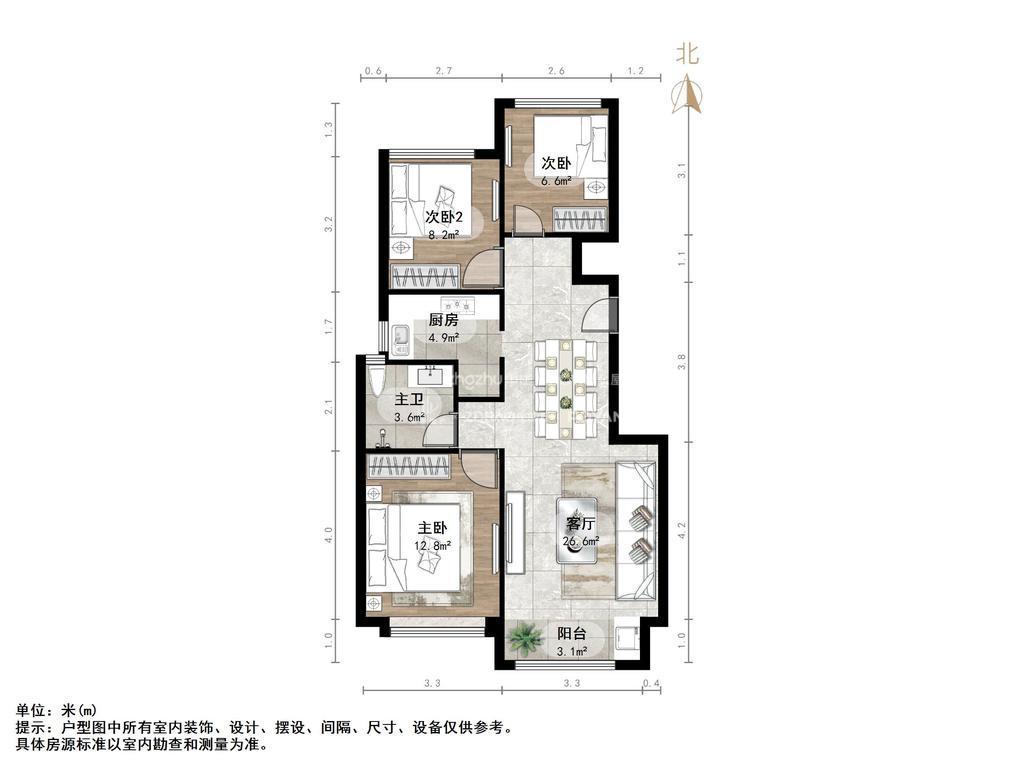 万科新里程