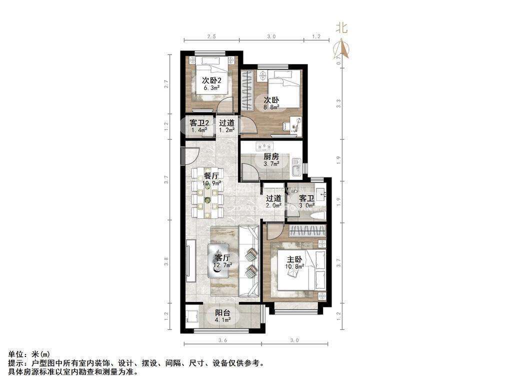 华润中心