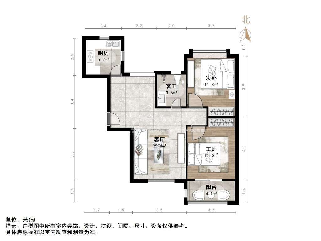 名士豪庭三区