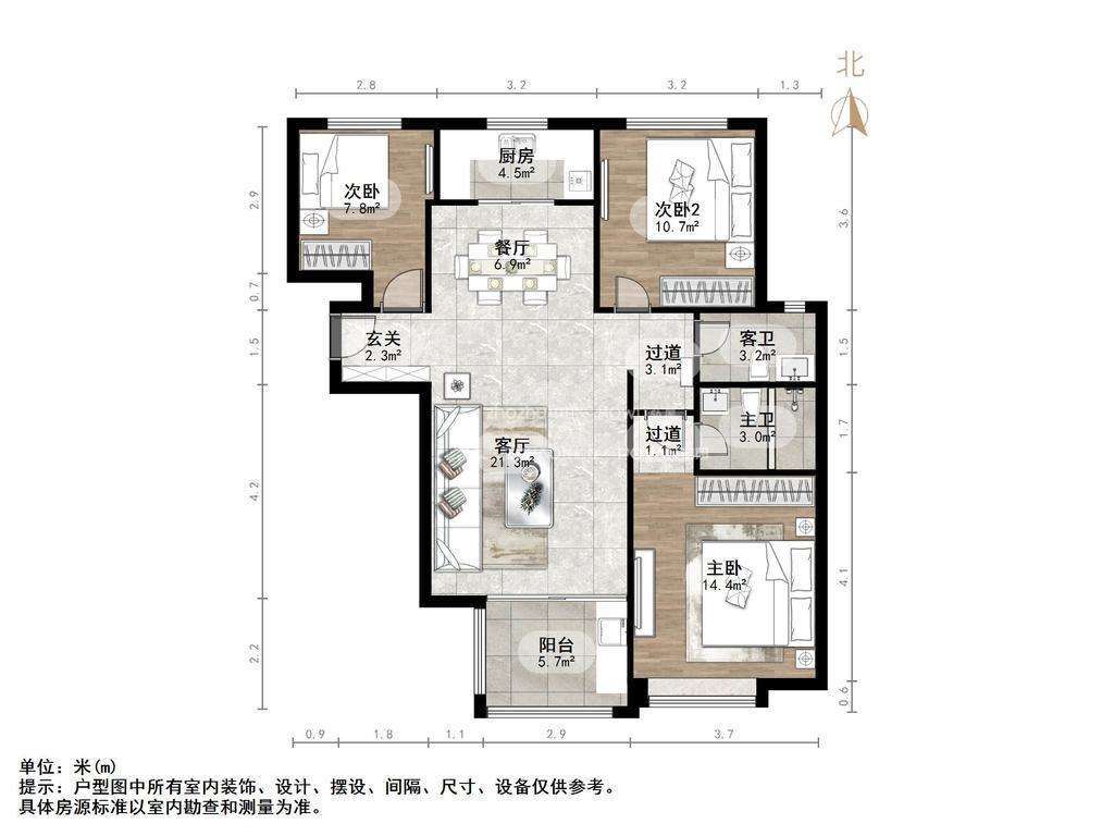 名士豪庭一区