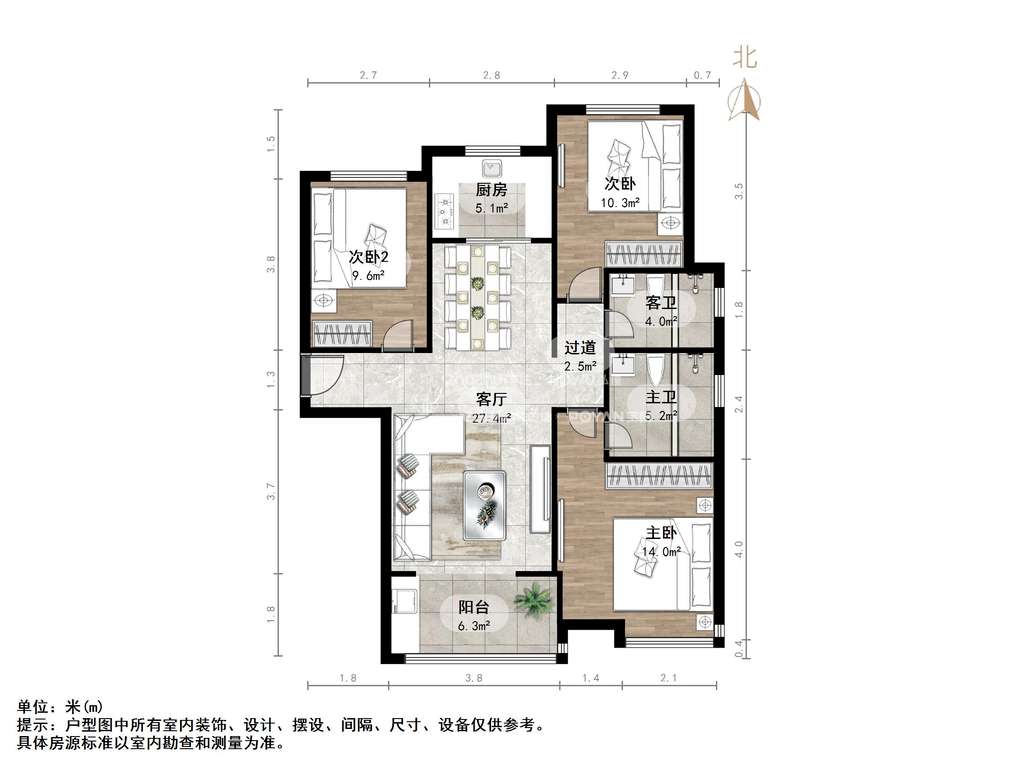 中建长清湖知园