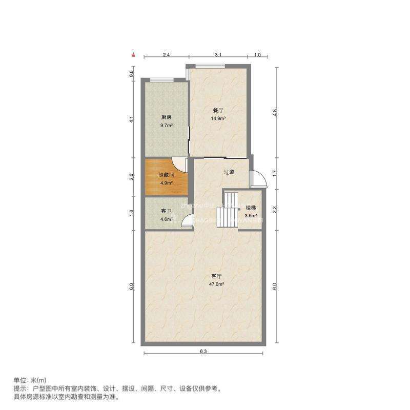 中创开元山庄
