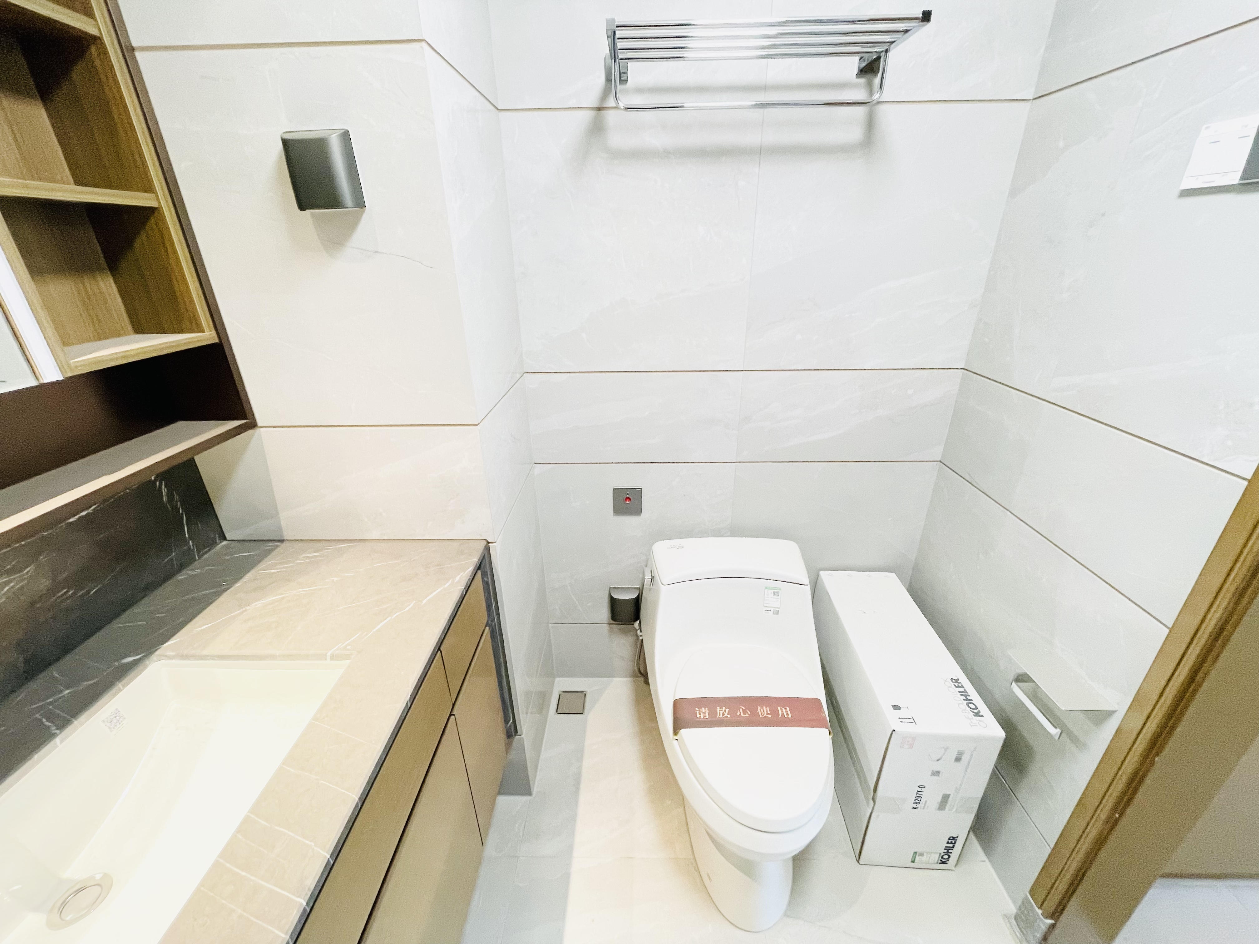 仁恒奥体公园世纪