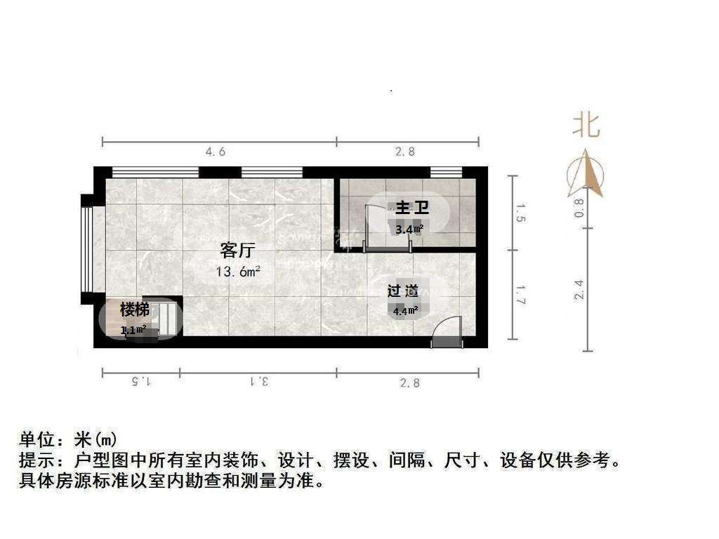 龙湖星曜