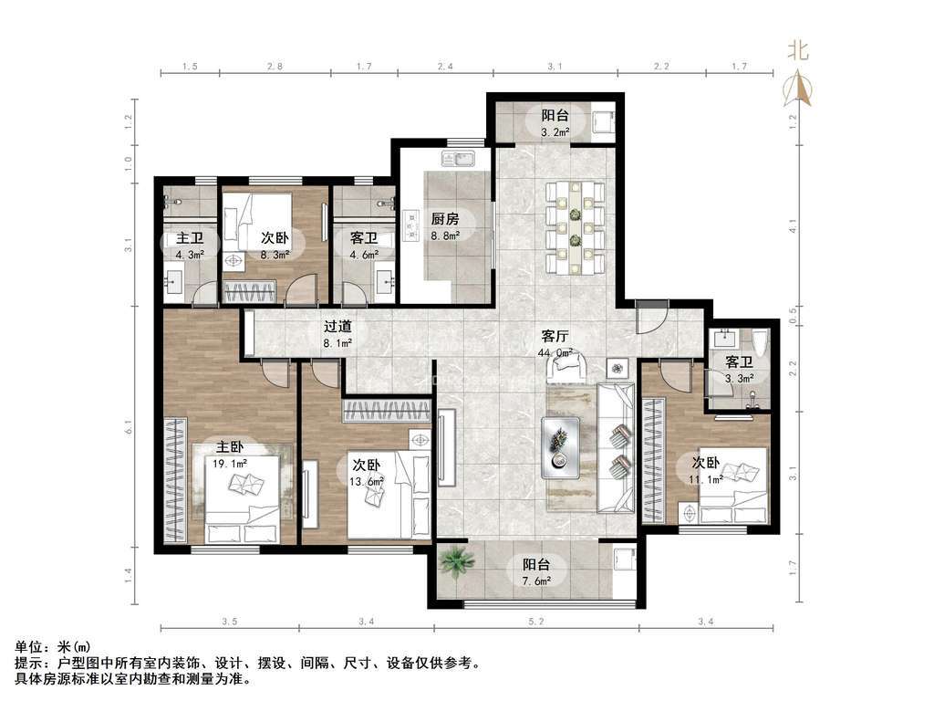 凤凰国际城南区