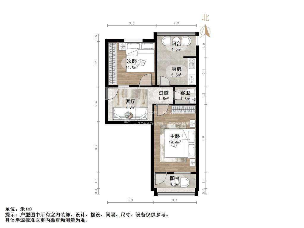 甸柳新村三区