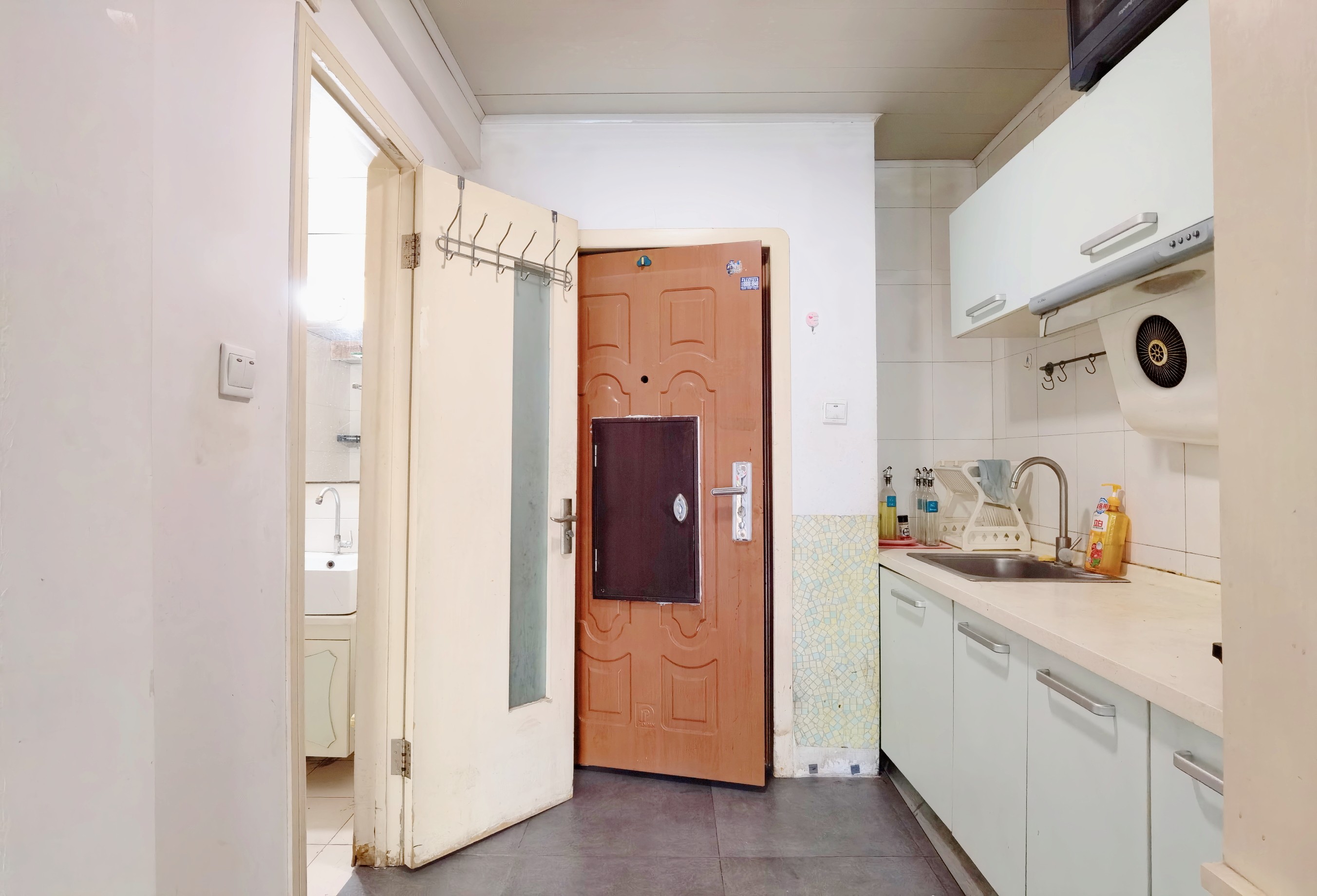 世通新生活家园