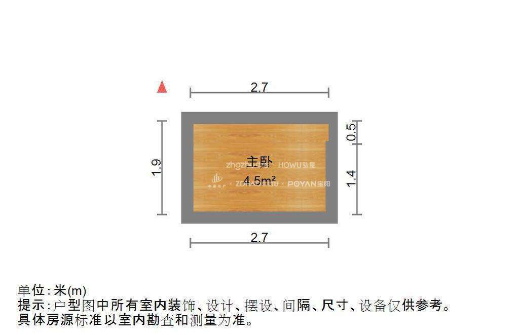 万科大都会万公馆