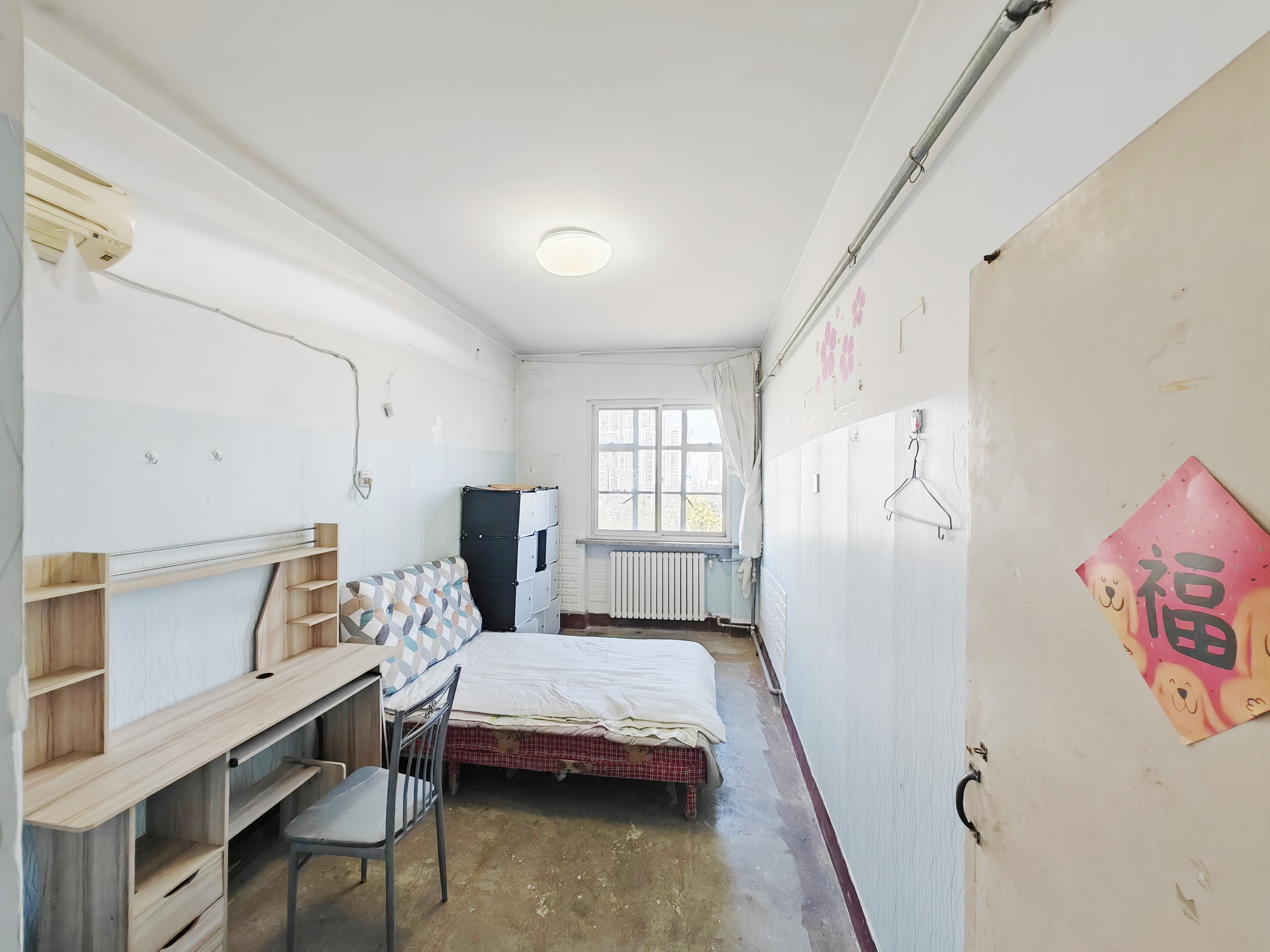 山师教工五宿舍