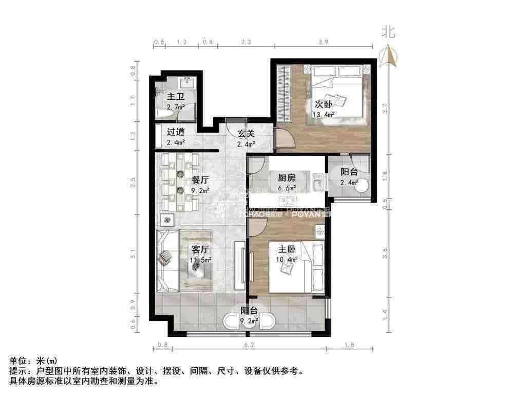 整租·东方新天地花园  南