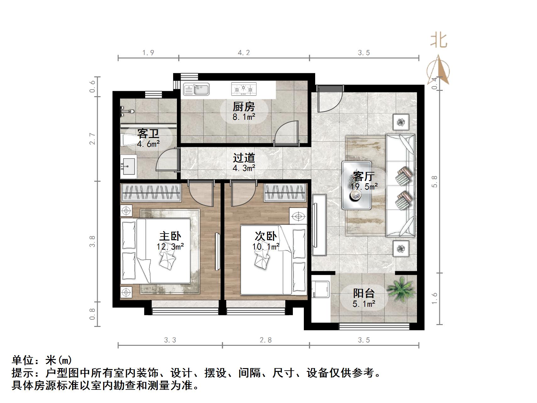中建锦绣城一期