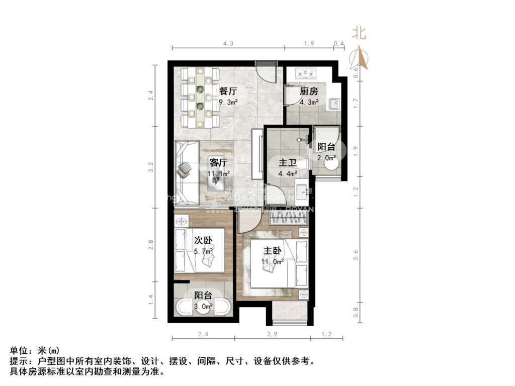 阳光100国际新城(H区)