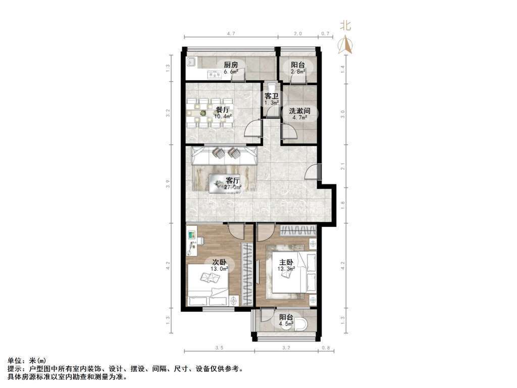 长盛小区