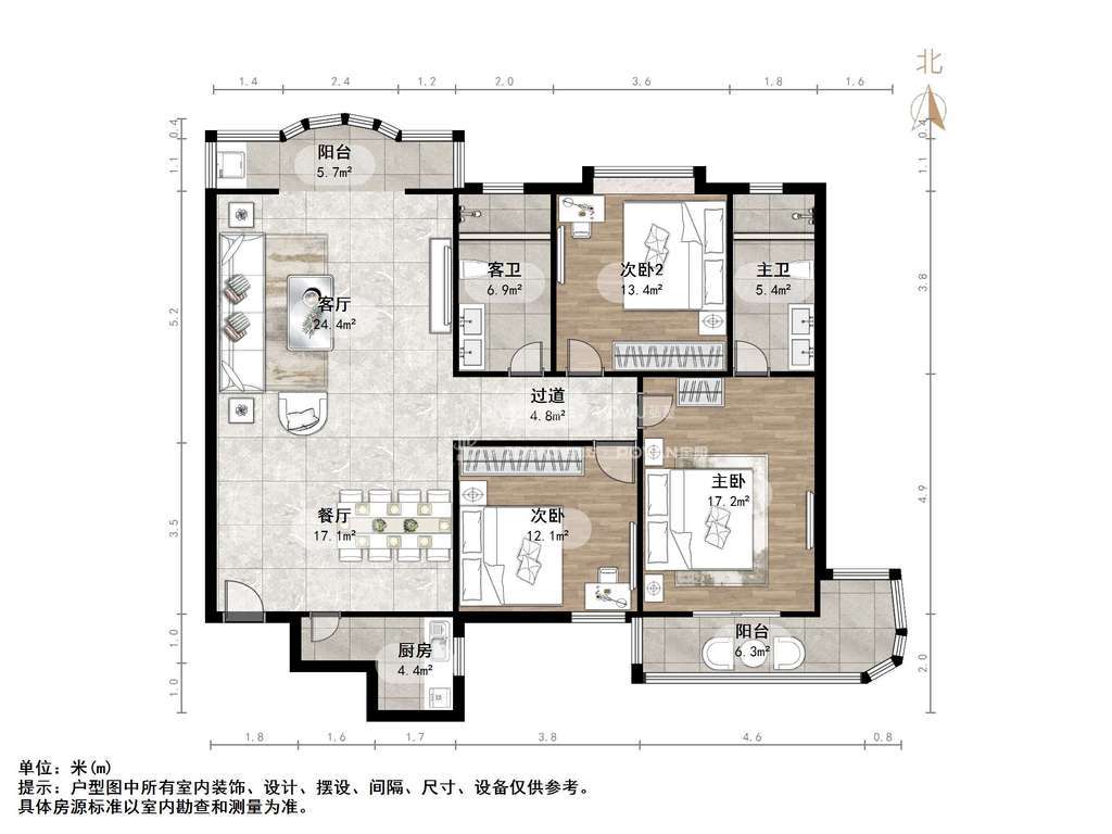 泉星小区