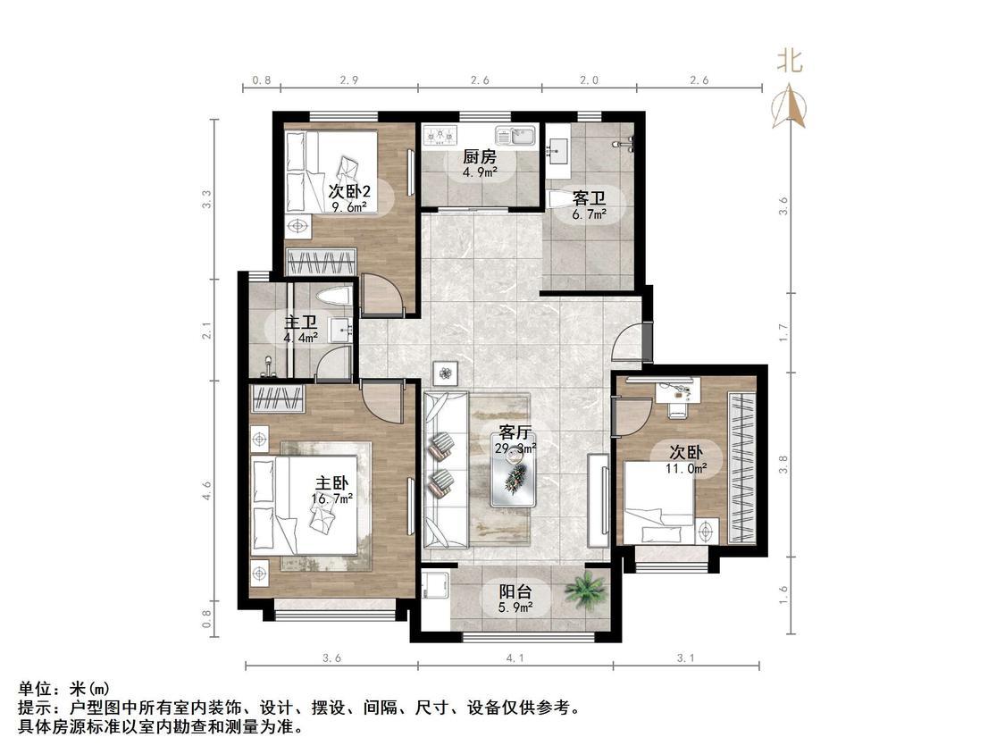龙湖龙誉城