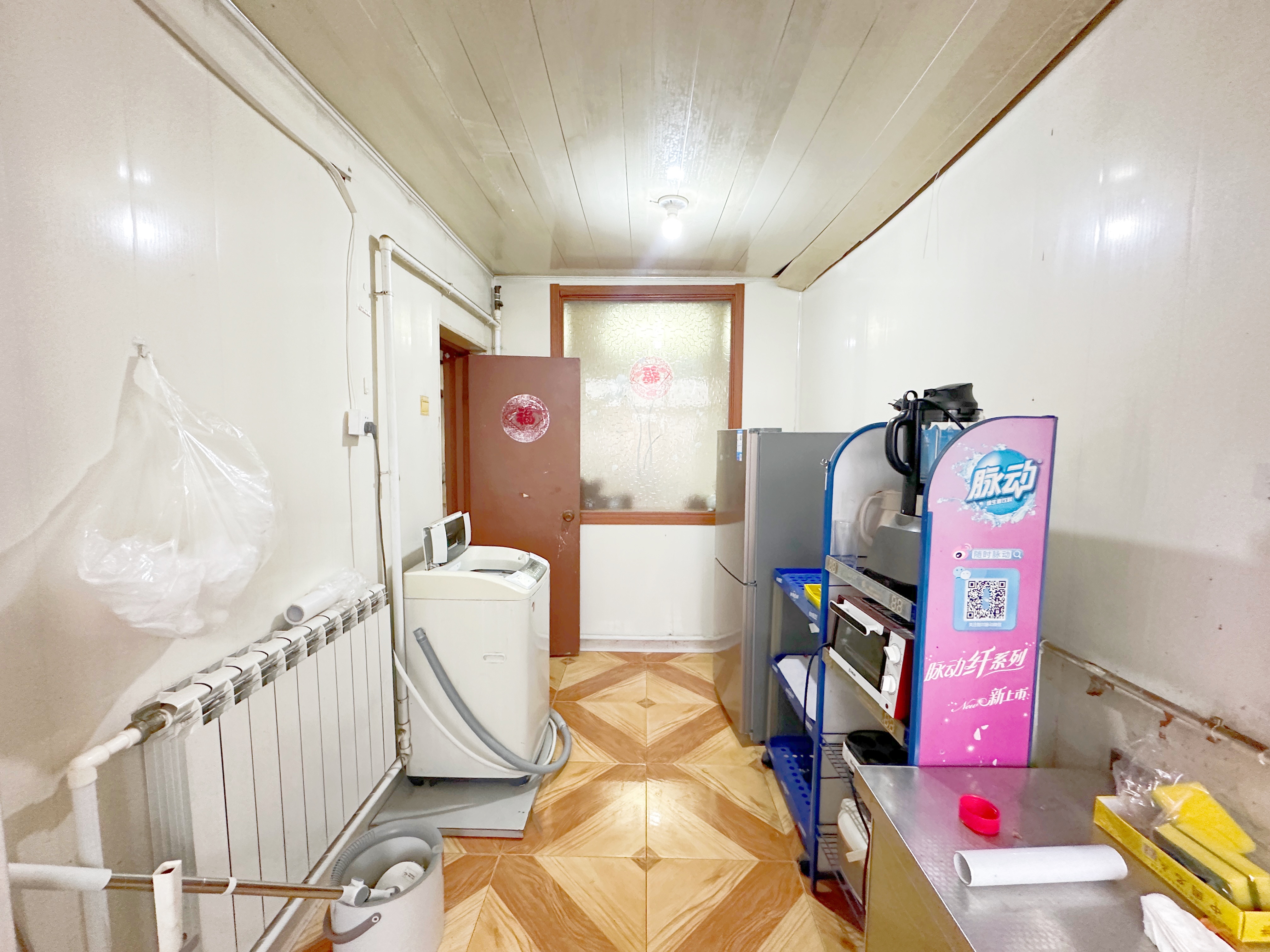 太平洋小区东区