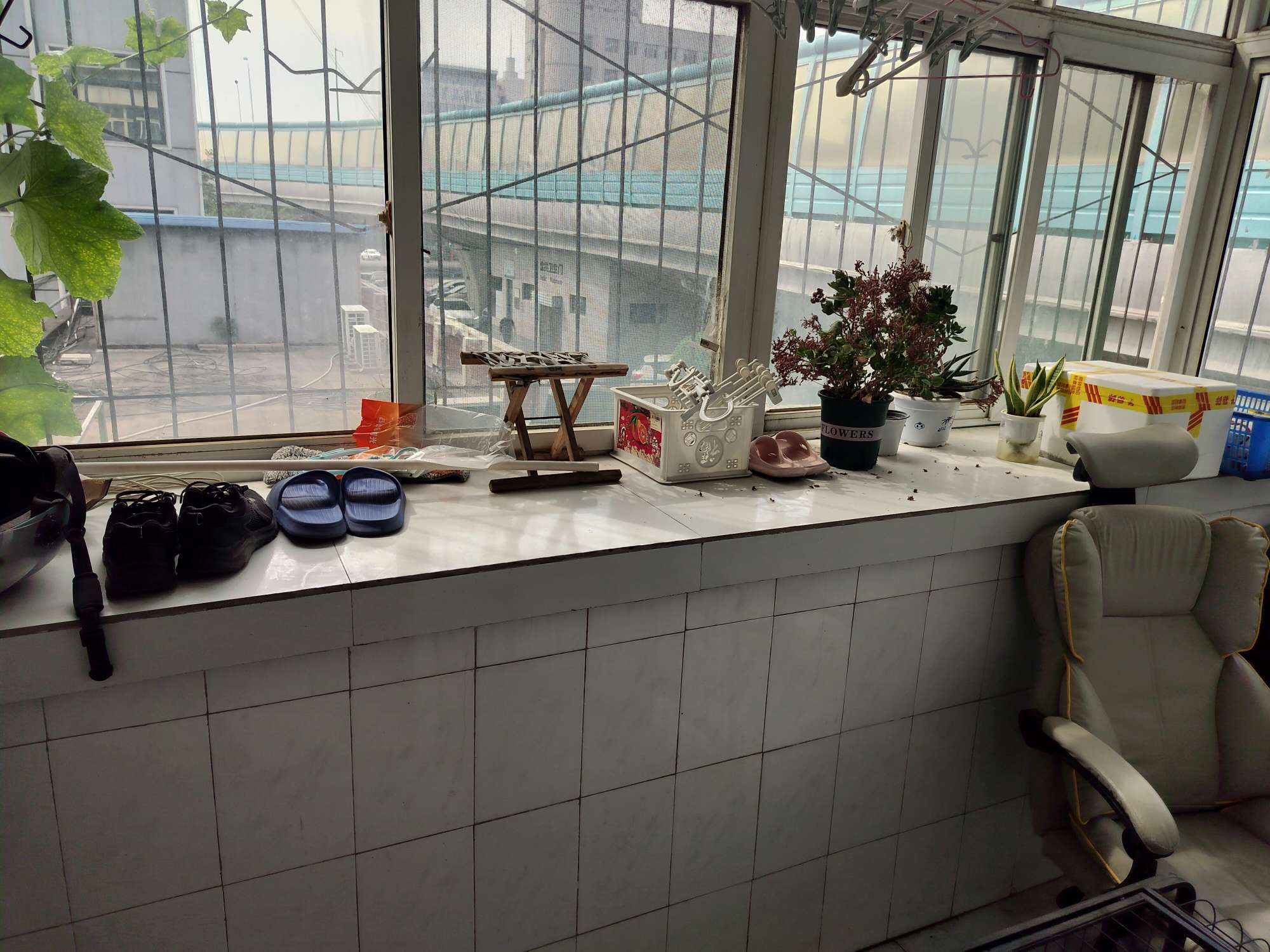 无影山新村
