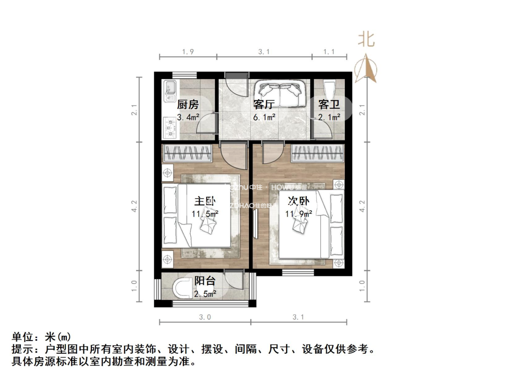 东仓小区