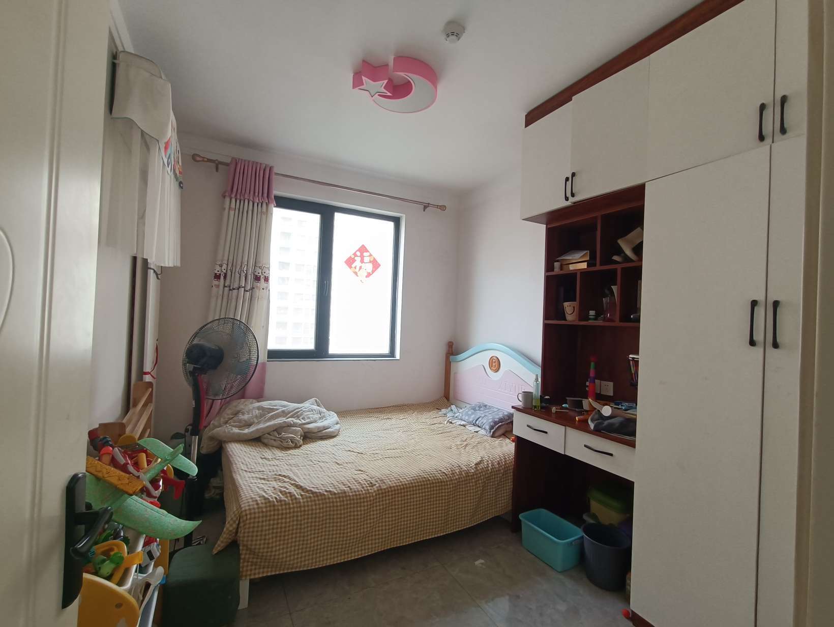中海御山首府