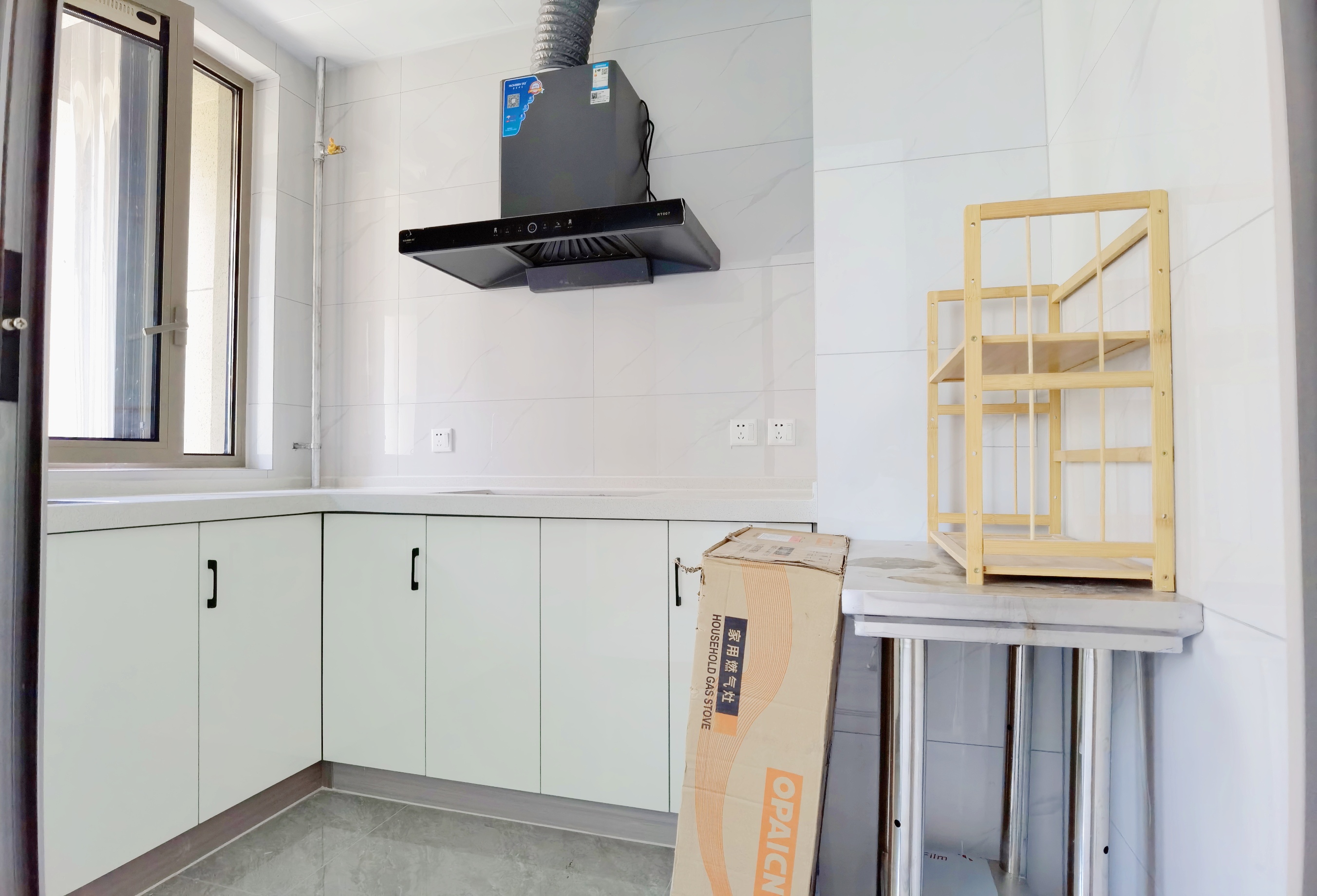 绿城·济南蘭园