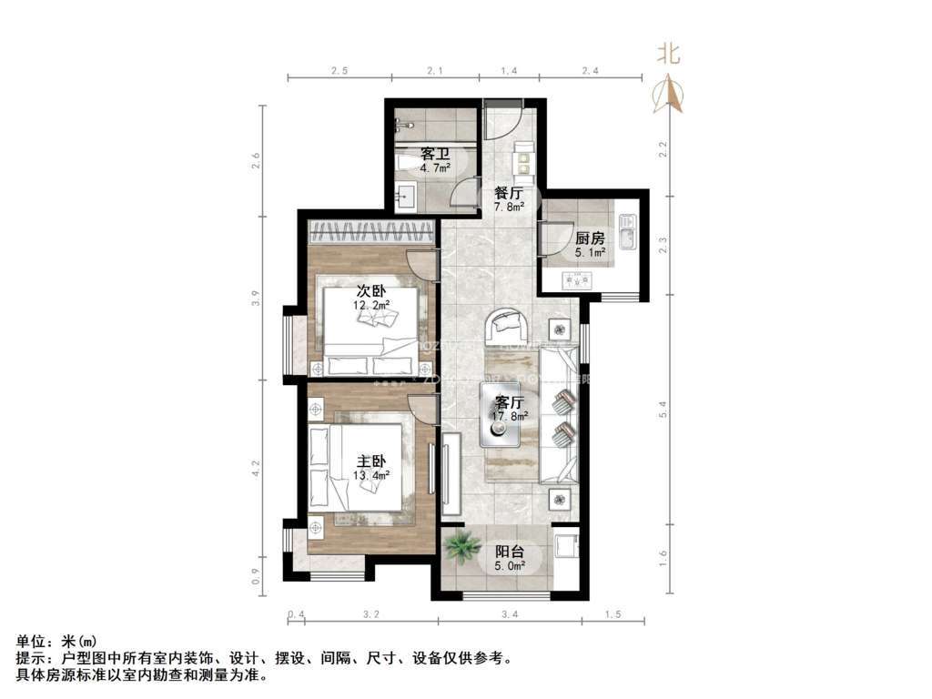 世茂原山首府