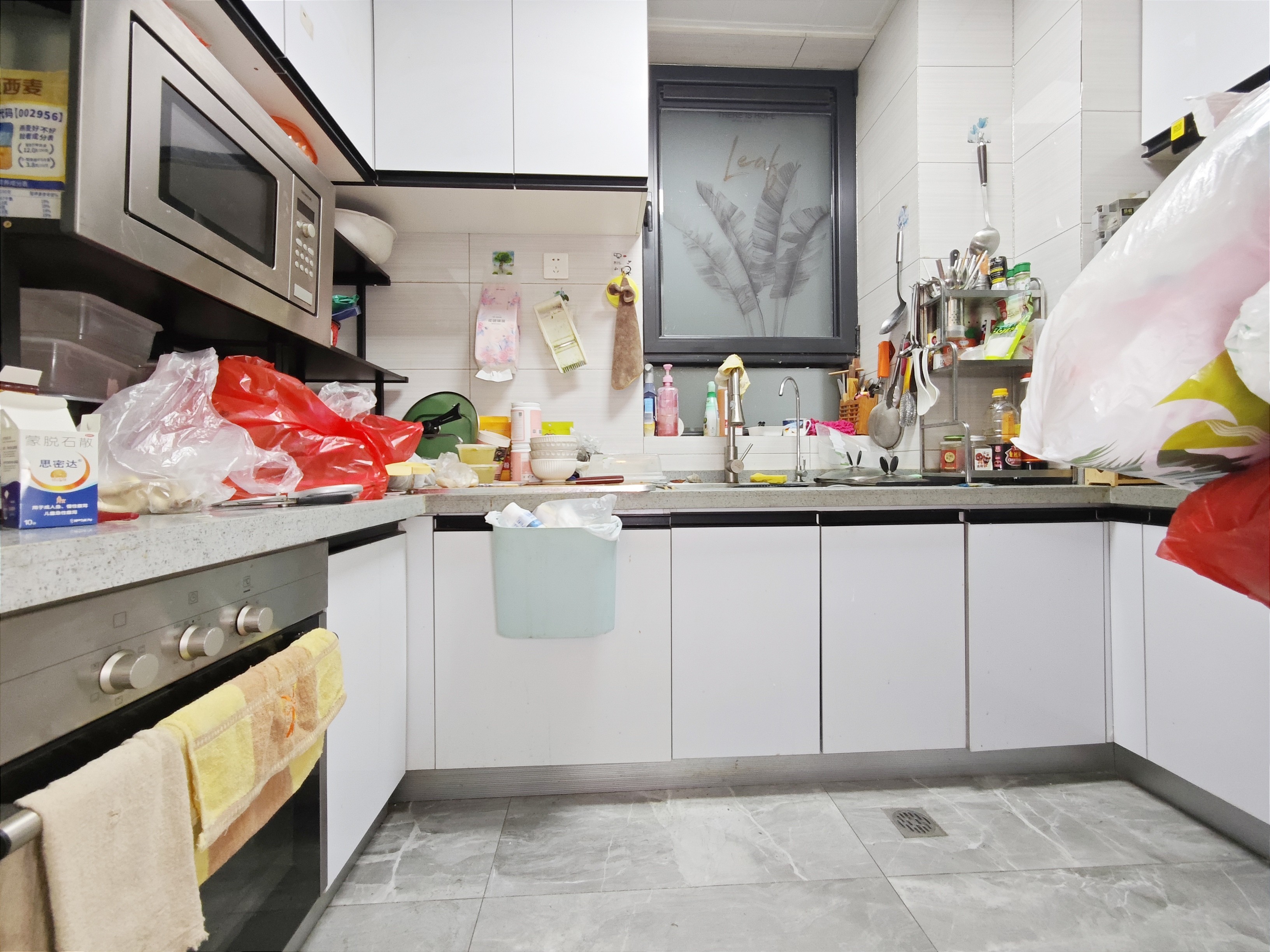 高新绿城玉兰花园