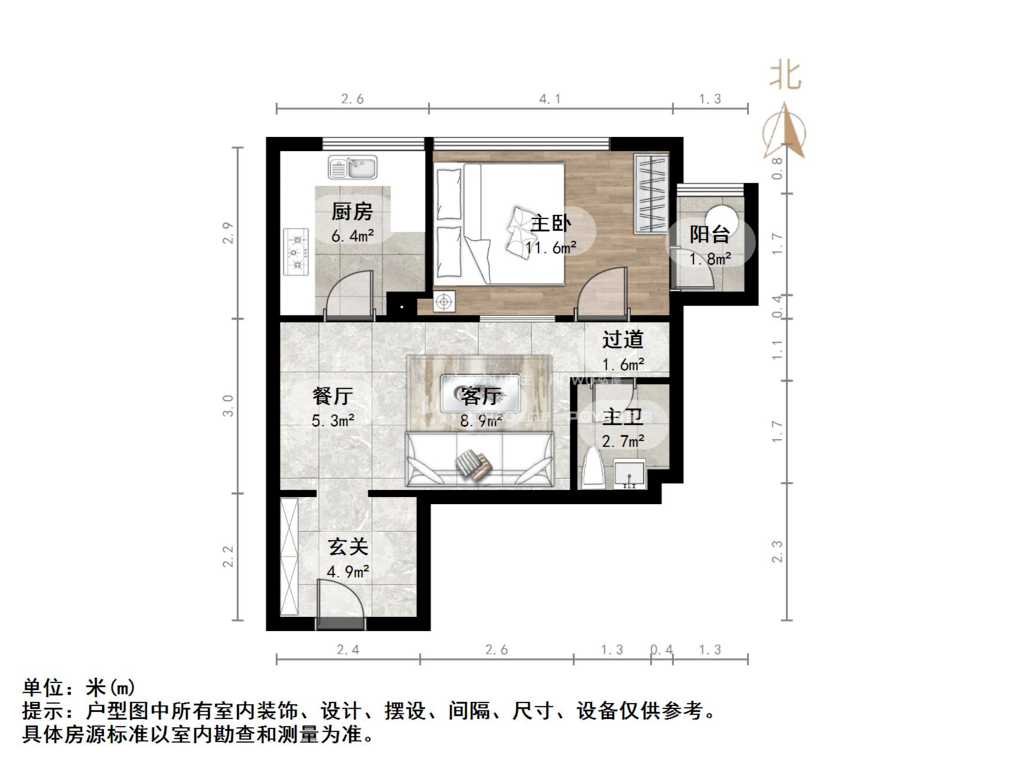 阳光100国际新城(F区)