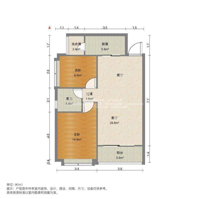 恒大绿洲