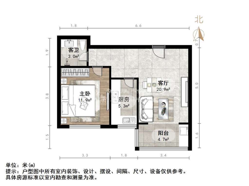 泉城花园