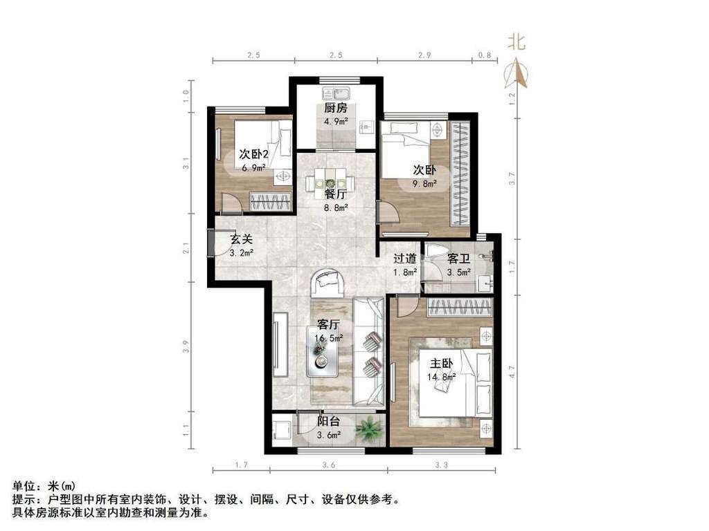山东高速绿城兰园