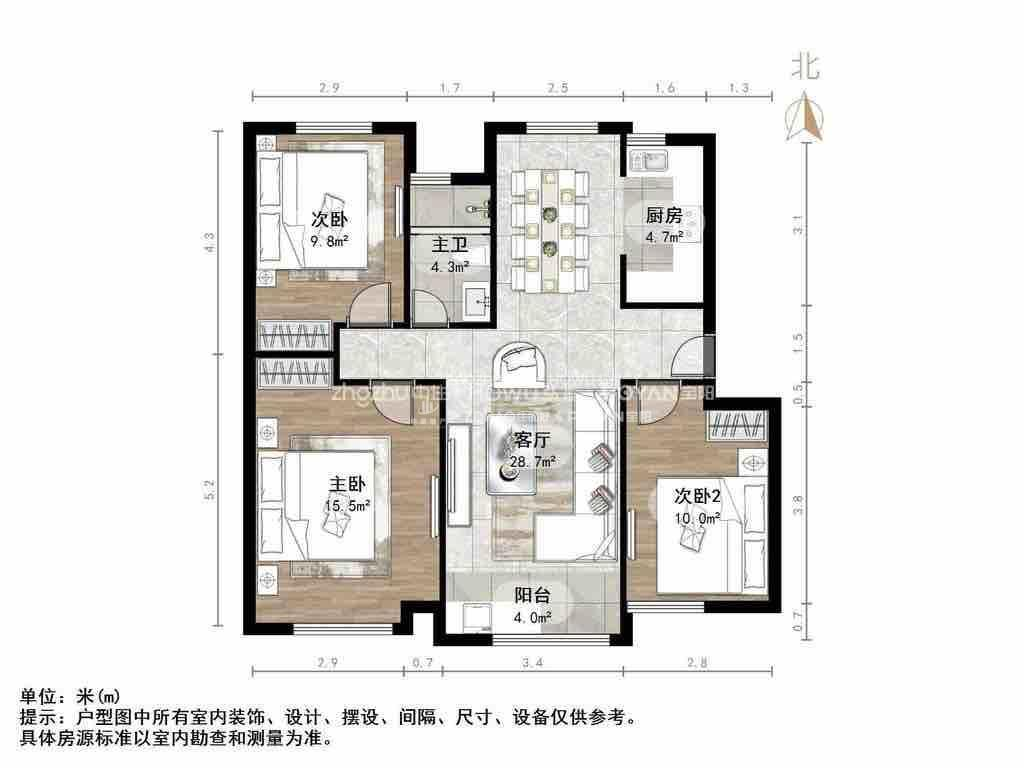 中海御山首府
