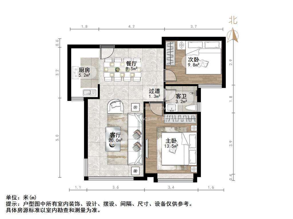 名士豪庭一区