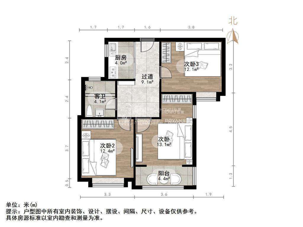 海信贤文世家