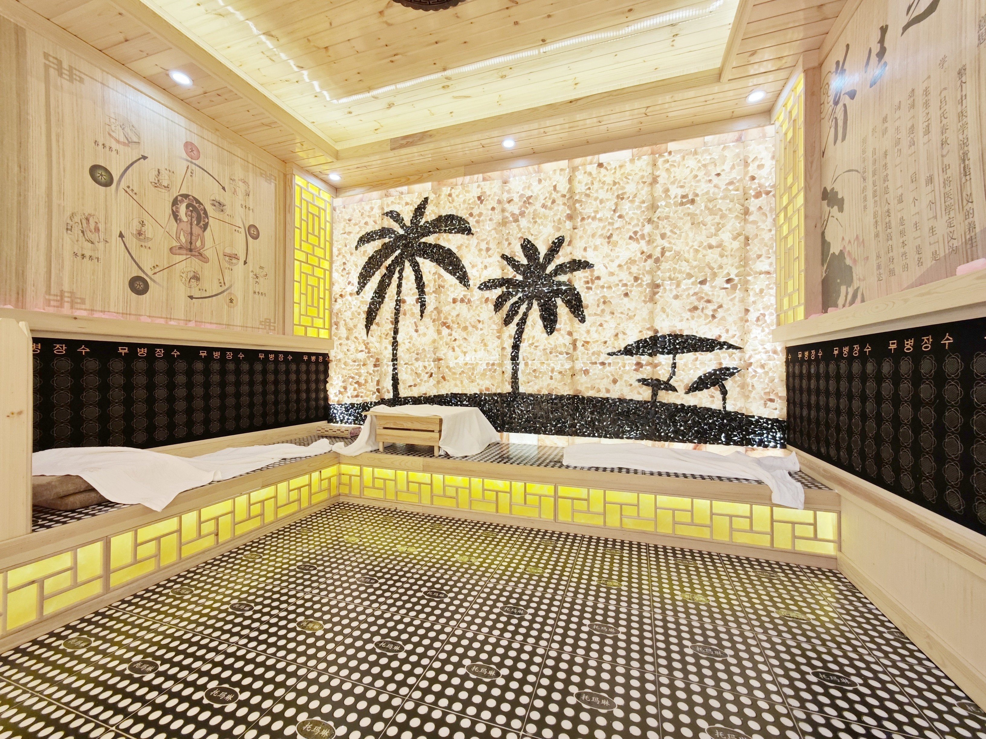 海尔绿城全运村