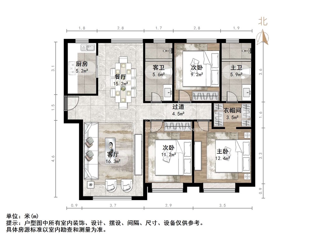 整租·鲁能领秀城中央公园西三区(十九区)  南北