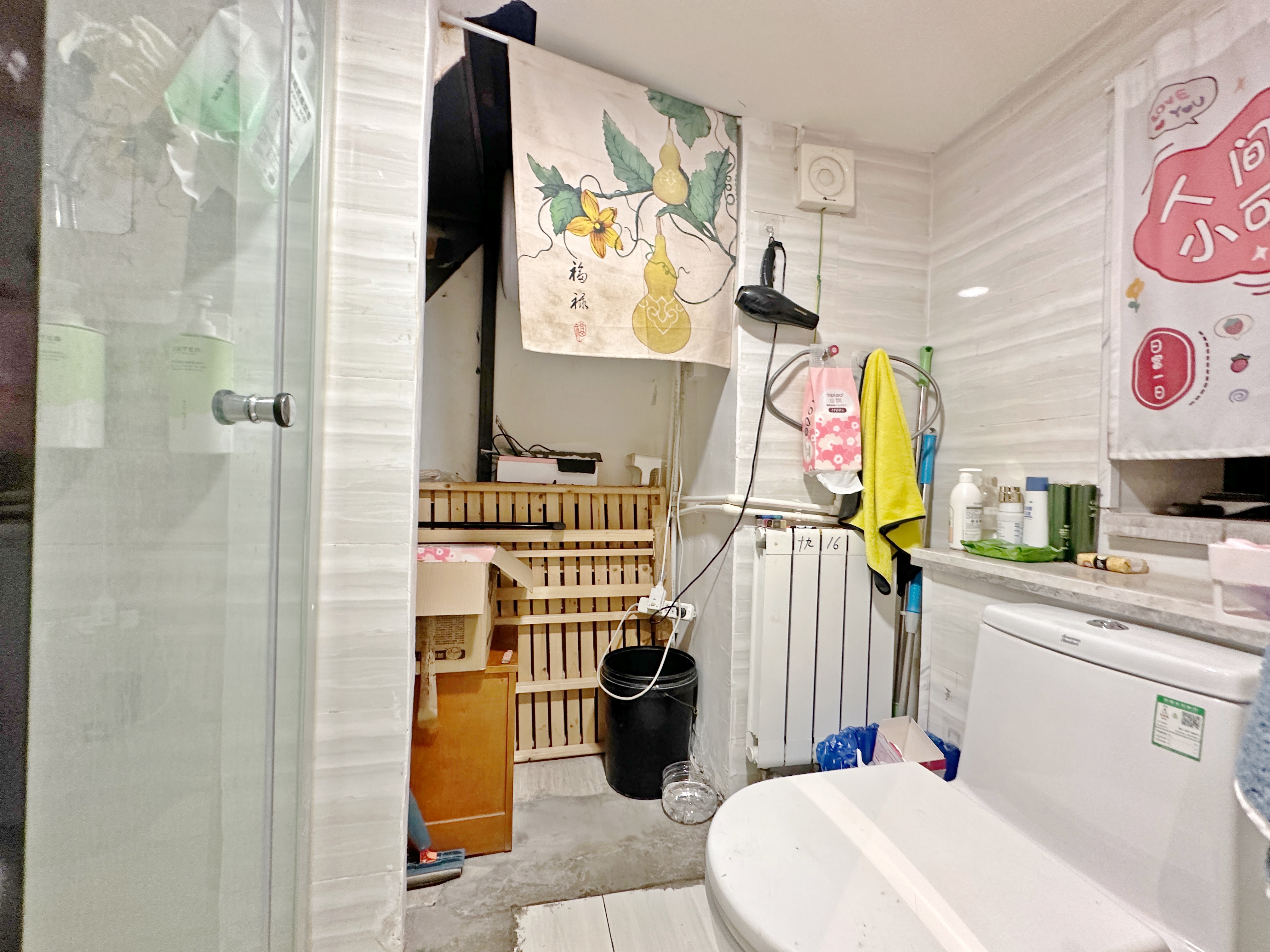 恒大睿城(商住楼)